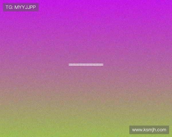 当今世界足球球星最新全排名全面解读与实力深度分析