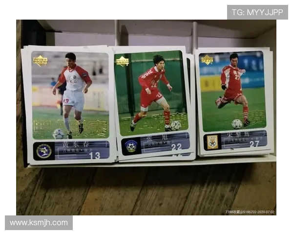 网红足球球星卡市场价格分析及收藏价值探讨