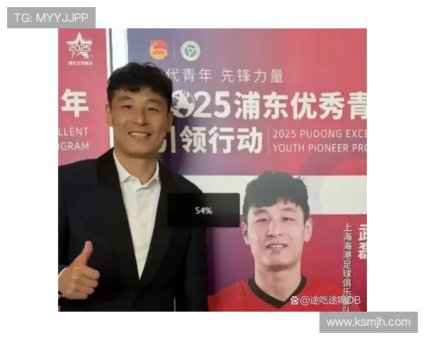 足球传奇齐聚一堂，明星球员专访揭开赛场背后的故事与荣耀