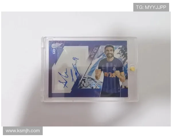 足球球星卡与足球福袋完美结合带你体验梦幻足球世界精彩纷呈的惊喜时刻 足球球星卡与足球福袋完美结合带你体验梦幻足球世界精彩纷呈的惊喜时刻